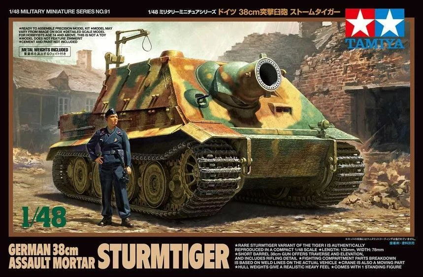 1/48 Tamiya German Sturmtiger 32591