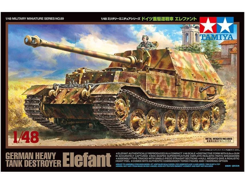 1/48 Tamiya German Tank Destroyer Elefant 32589