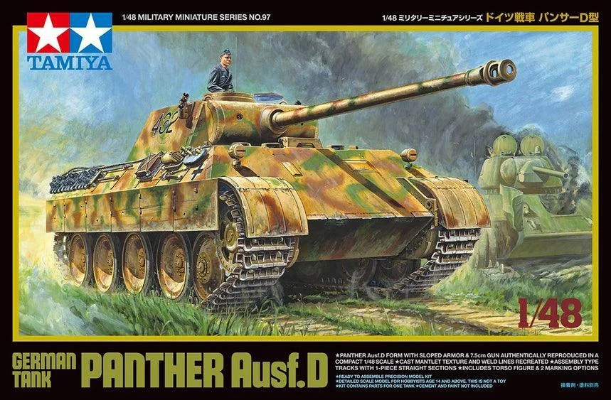 1/48 Tamiya German Tank Panther Ausf.D 32597