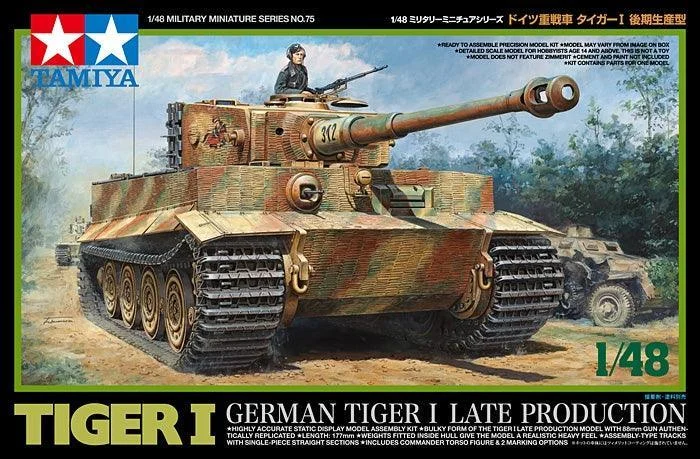 1/48 Tamiya German Tiger I Late Production 32575
