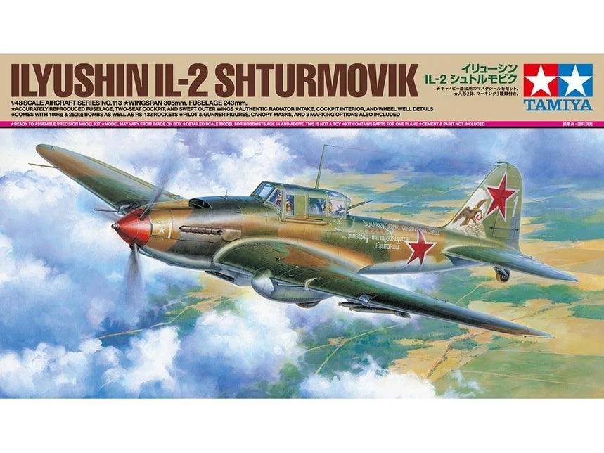 1/48 Tamiya ILYUSHIN IL-2 SHTURMOVIK 61113