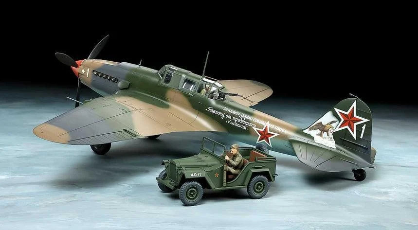1/48 Tamiya ILYUSHIN IL-2 SHTURMOVIK with Gaz 67B Set 25212