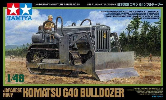 1/48 Tamiya Japanese Komatsu G40 Bulldozer 32565