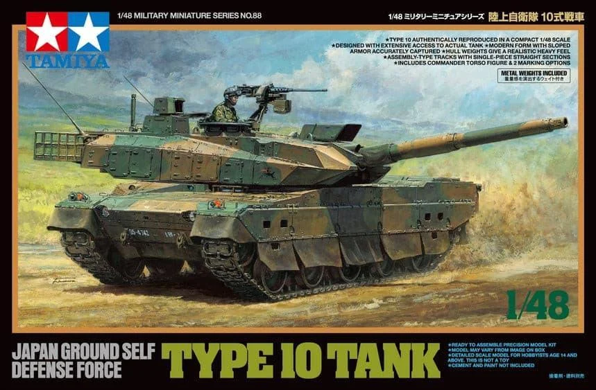 1/48 Tamiya JGSDF Type 10 Tank 32588