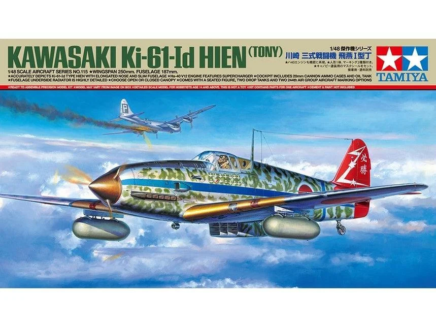 1/48 Tamiya Kawasaki Ki-61-Id Hien (Tony) 61115