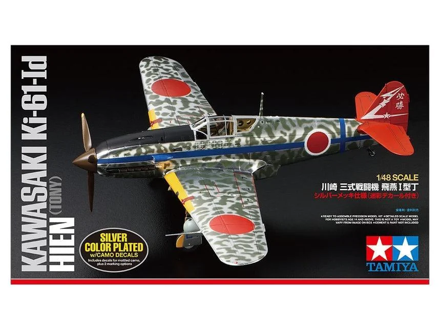 1/48 Tamiya Kawasaki KI-61-ID Hien (Tony) - Silver Color Plated 25424