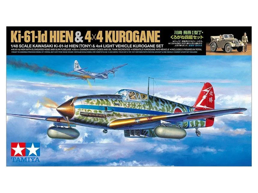 1/48 Tamiya KAWASAKI KI-61-ID HIEN TONY with 4x4 Light Vehicle Kurogane 25203