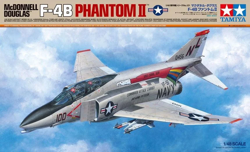 1/48 Tamiya McDonnell Douglas F-4B Phantom II 61121
