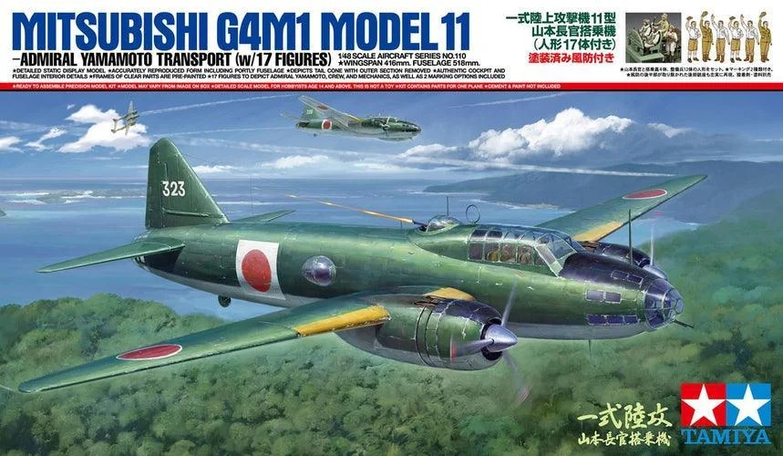 1/48 Tamiya Mitsubishi G4M1 Model 11 Admiral Yamamoto Transport 61110