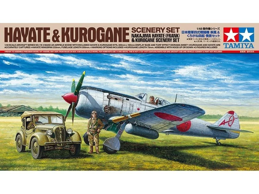 1/48 Tamiya Nakajima Hayate (Frank) with Kurogane Scenery Set 61116