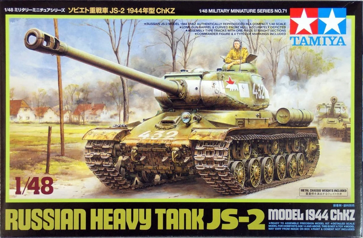 1/48 Tamiya Russian Heavy Tank JS-2 1944 32571