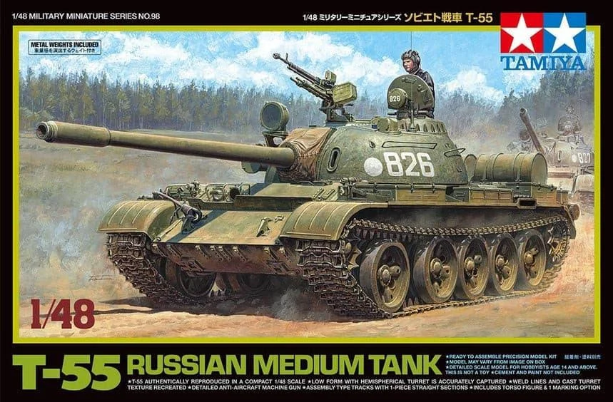 1/48 Tamiya Russian Medium Tank T-55 32598