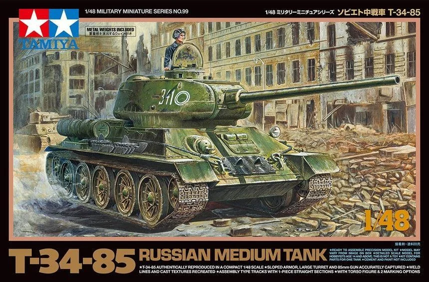 1/48 Tamiya Russian Medium Tank T34/85 32599
