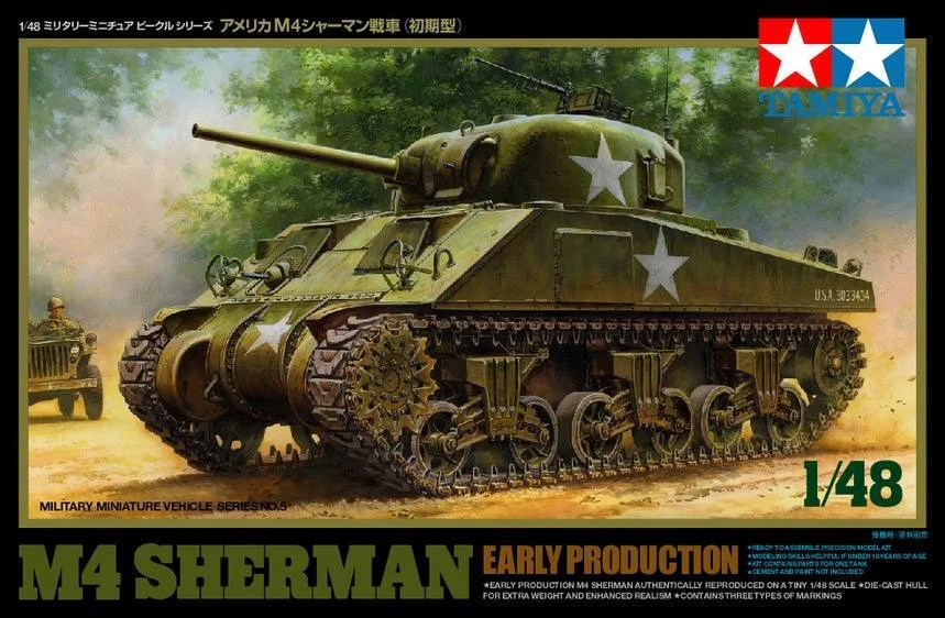 1/48 Tamiya U.S. Medium Tank M4 Sherman 32505