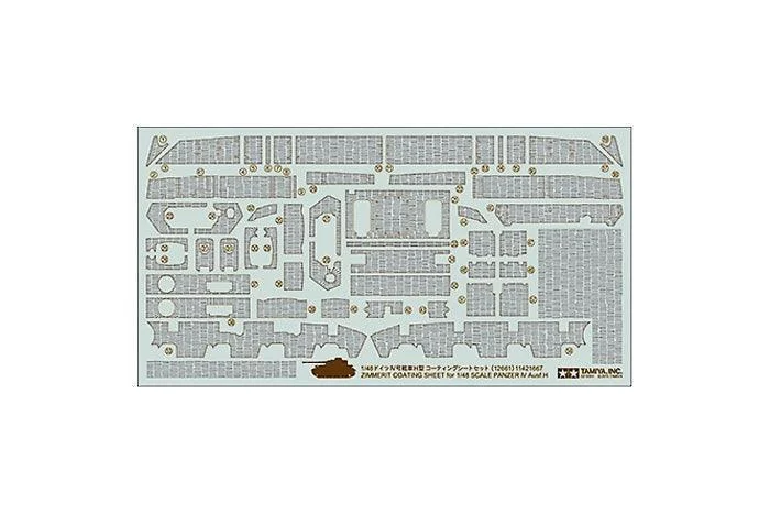 1/48 Tamiya Zimmerit Coating Sheet - Panzer IV 12661