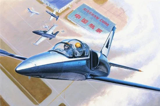 1/48 Trumpeter L-39C Albatross 05804