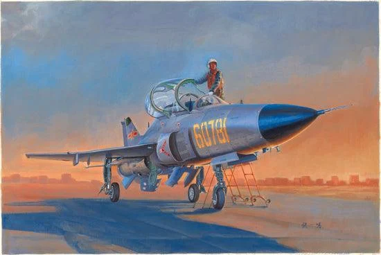 1/48 Trumpeter PLA JL-9 Plateau Eagle 02879