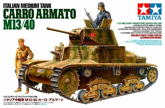 Tamiya 1/35 Italian Carro Armato M13/40 - 35296