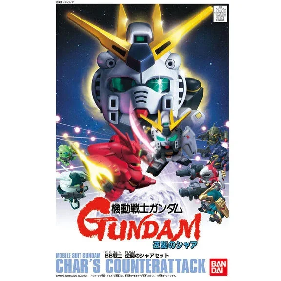 Bandai BB Senshi Char's Counterattack Set - Bandai Namco