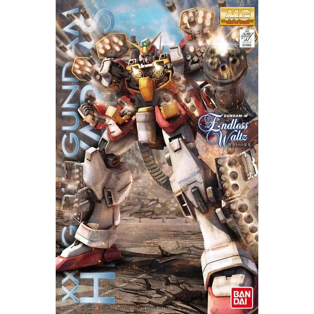 MG 1/100 Gundam Heavyarms EW - Bandai Namco