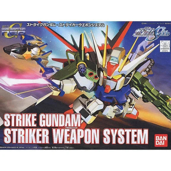 Bandai BB Senshi #259 Strike Gundam Weapon Set - Bandai Namco