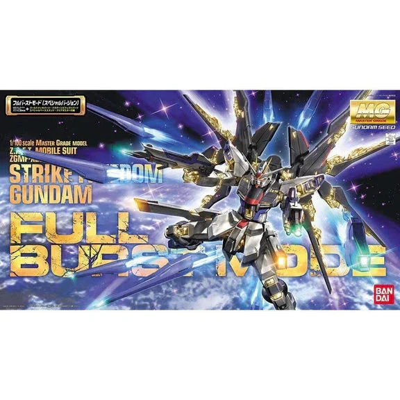 1/100 Bandai MG Strike Freedom Gundam (Full Burst Mode) - Bandai Namco