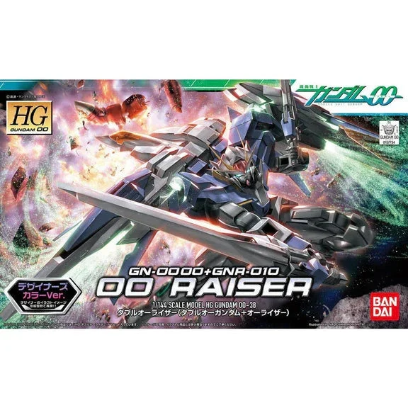 1/144 Bandai #38 00 Raiser (Designer's Color Ver.) - Bandai Namco