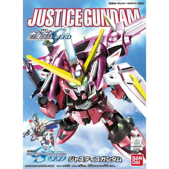 Bandai BB Senshi #268 Justice Gundam - Bandai Namco