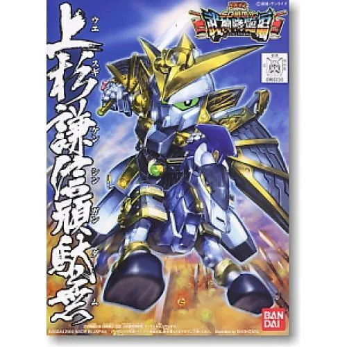 Bandai BB Senshi #332 Uesugi Kenshin Gundam - Bandai Namco