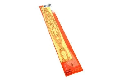 1/700 Artwox DKM Bismarck Wooden Deck (a)