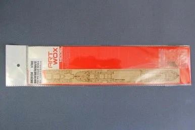 1/700 Artwox Japanes Food Supply Ship Mamiya 1931 Wood Deck