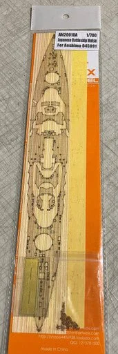 1/700 Artwox Japanese Battleship Mutsu Deck Mask & Wood Deck