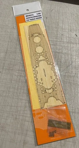 1/700 Artwox Japanese Navy Battleship Yamato Deck Mask & Wood Deck