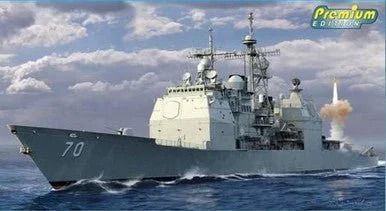 1/700 Dragon USS Lake Erie CG-70 Plastic Model Kit