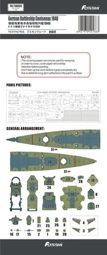 1/700 Flyhawk German Battleship Gneisenau 1940 Painting Mask(For Flyhawk FH1149) - Flyhawk Models