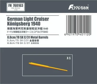 1/700 Flyhawk German Light Cruiser Konigsberg 1940 8.8cm./78 SK C/31 Barrels - Flyhawk Models