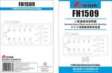 1/700 Flyhawk German Navy Observation-Aim Devices Model Kit Accessory