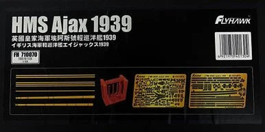 1/700 Flyhawk HMS Ajax 1939 PE Sheets(For Flyhawk FH1110) - Flyhawk Models
