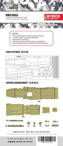 1/700 Flyhawk HMS Eagle Deck Painting Mask (For Fujimi 44124) - Flyhawk Models