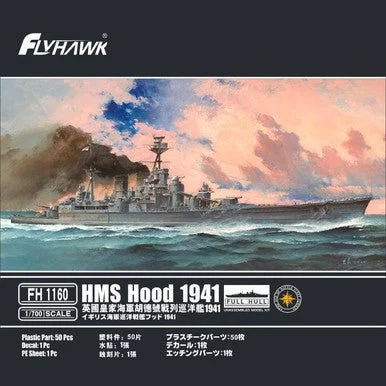 1/700 Flyhawk HMS Hood 1941 - Flyhawk Models