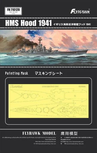 1/700 Flyhawk HMS Hood 1941 Painting Mask (for Flyhawk FH1160) - Flyhawk Models