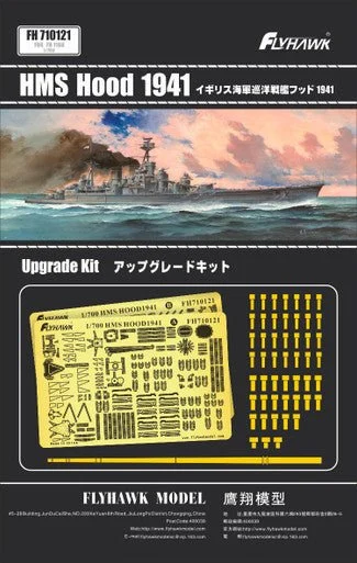 1/700 Flyhawk HMS Hood 1941 PE Sheets (for Flyhawk FH1160) - Flyhawk Models