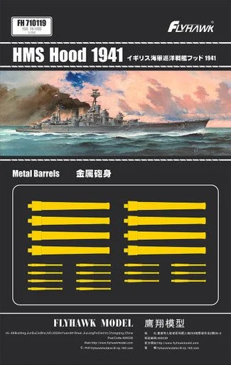 1/700 Flyhawk HMS Hood 1941 Specialized Metal Gun Barrels (for Flyhawk FH1160) - Flyhawk Models