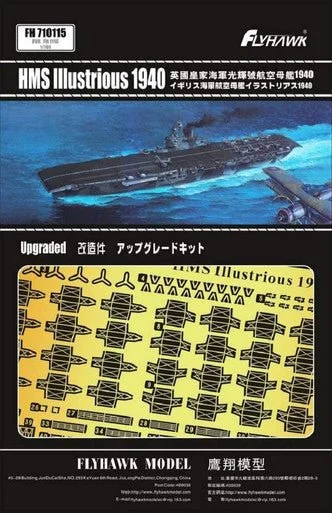 1/700 Flyhawk HMS Illustrious 1940 PE Sheets (For Flyhawk FH1116) - Flyhawk Models
