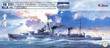 1/700 Flyhawk Light Cruiser Chung King Plastic Model Kit - Flyhawk Models