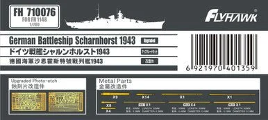 1/700 Flyhawk Models German Battleship Scharnhorst 1943 Upgrade Set