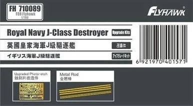 1/700 Flyhawk Models Royal Navy J-Class Destroyer PE Sheets For Flyhawk