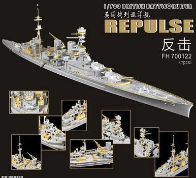 1/700 Flyhawk Photo Etch British Battlecruiser Repulse Set - Flyhawk Models