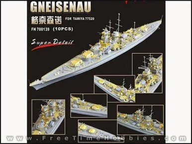 1/700 Flyhawk Photo Etch German Battlecruiser Gneisenau (for Tamiya) - Flyhawk Models