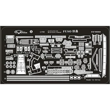 1/700 Flyhawk Photo Etch IJN Battleship Fuso (For Aoshima) - Flyhawk Models